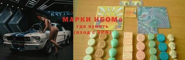 эйфоретик Арсеньев