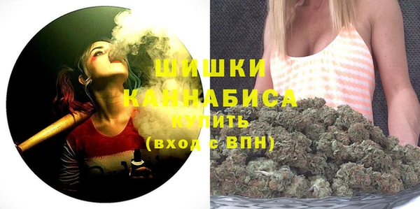 кокаин премиум Аркадак