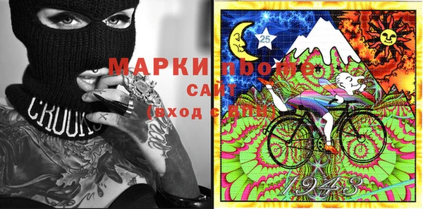 эйфоретик Арсеньев