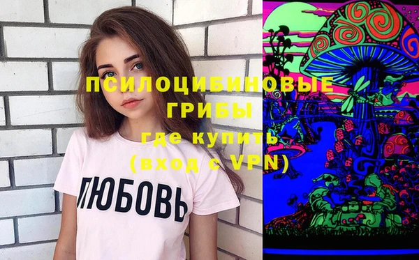 кокаин премиум Аркадак