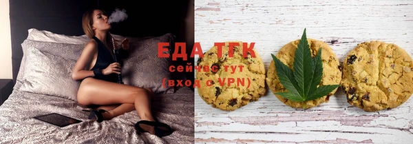 эйфоретик Арсеньев