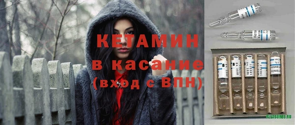 эйфоретик Арсеньев