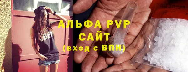 эйфоретик Арсеньев